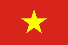 越南签证